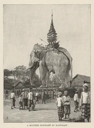 マンダレーのモンスターエレファント